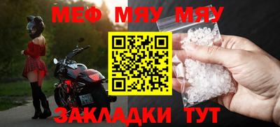 MDMA Коммунар