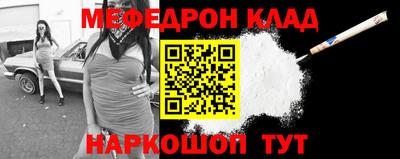 MDMA Коммунар