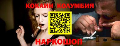 MDMA Коммунар