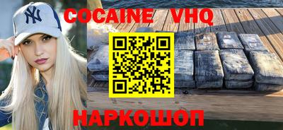 MDMA Коммунар