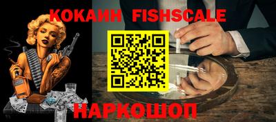 прущая мука Конаково