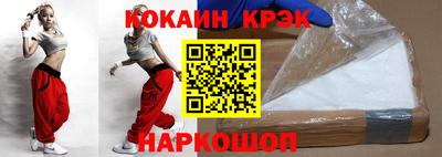 MDMA Коммунар