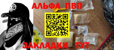 MDMA Коммунар