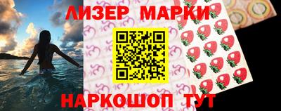 MDMA Коммунар