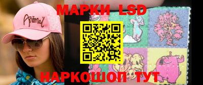 MDMA Коммунар