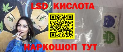 MDMA Коммунар