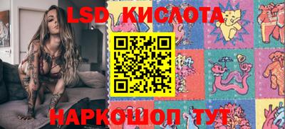 прущая мука Конаково