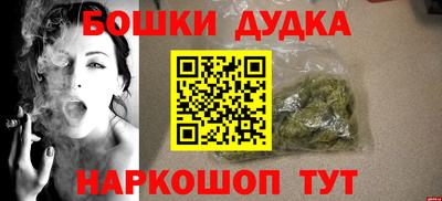 MDMA Коммунар
