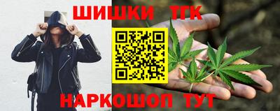 прущая мука Конаково