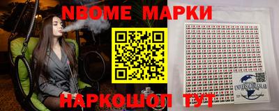 MDMA Коммунар