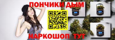 MDMA Коммунар
