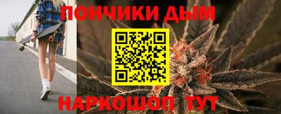 MDMA Коммунар