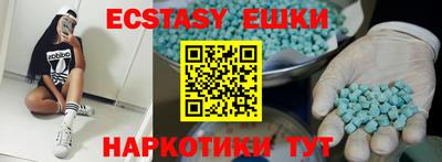 прущая мука Конаково