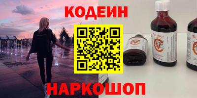прущая мука Конаково