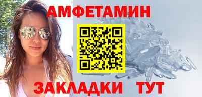 прущая мука Конаково