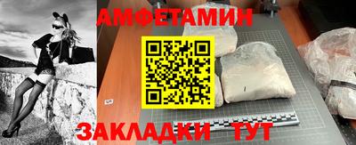 MDMA Коммунар