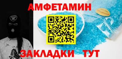 MDMA Коммунар