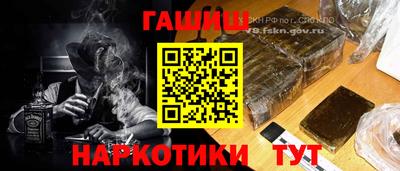 прущая мука Конаково