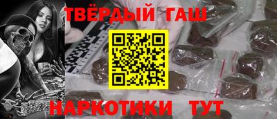 MDMA Коммунар
