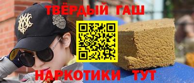прущая мука Конаково