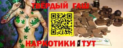 прущая мука Конаково