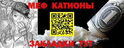 амфетамин Комсомольск-на-Амуре