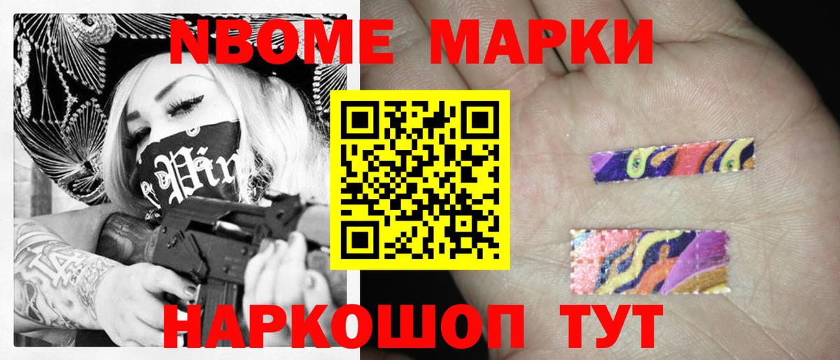 ЛСД экстази кислота Киселёвск